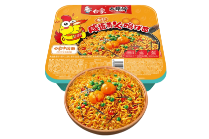Salted Egg Yolk Noodles 白象大辣娇咸蛋黄火鸡拌面碗装 113GM（VIP会员价：RM5.30）